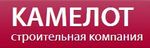 СК Камелот
